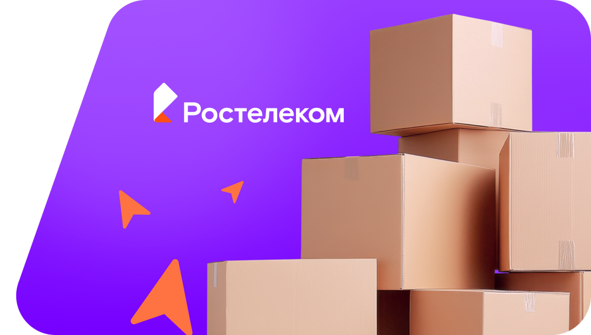 Переезд в новую квартирув&nbsp;хутор Северин (Краснодарский край)